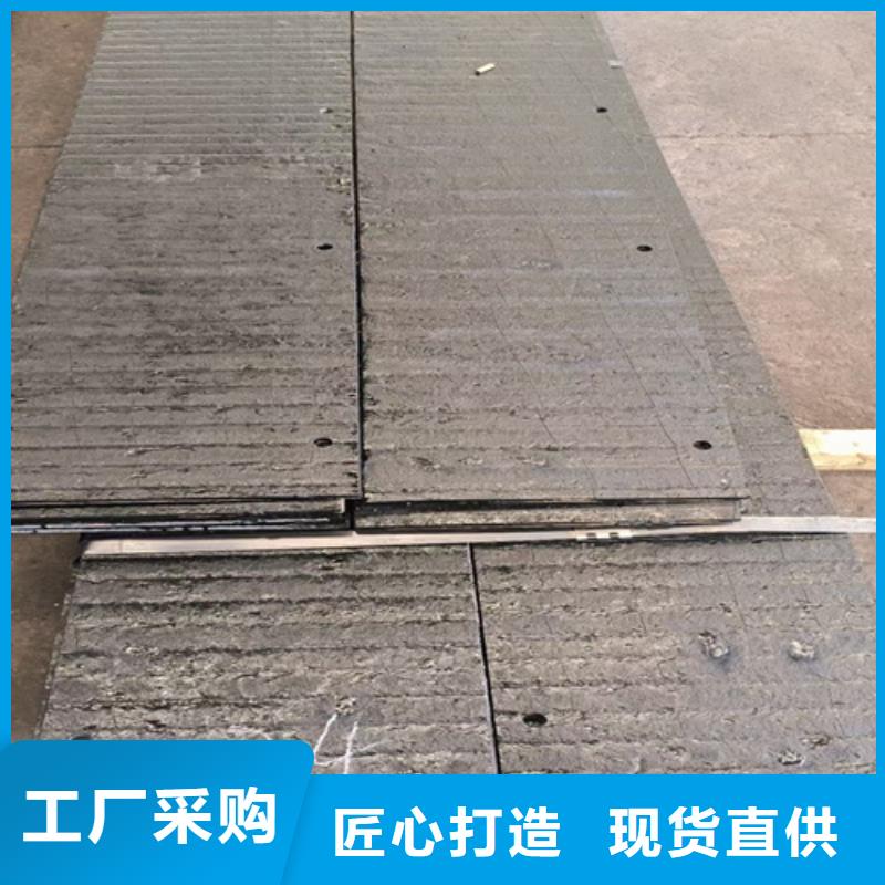 【 复合耐磨钢板-15crmo合金钢板现货直发】-可发货到杞县|兰考|郑州|安阳|平顶山|商丘
