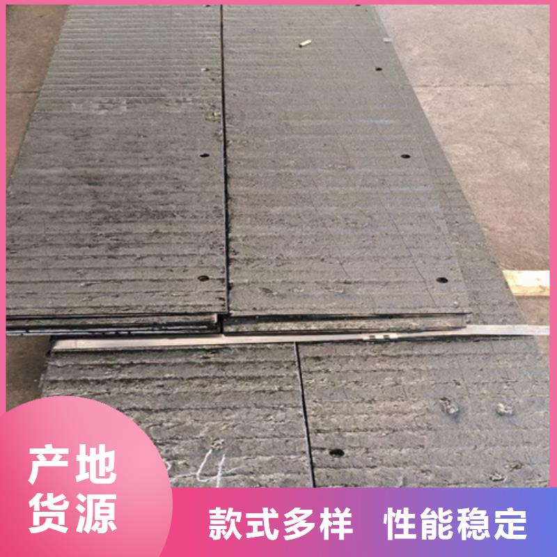 【复合耐磨钢板】-12cr1mov合金钢板用心做好每一件产品|巴东|鹤峰|武汉|荆州|襄阳|黄石qy55.com