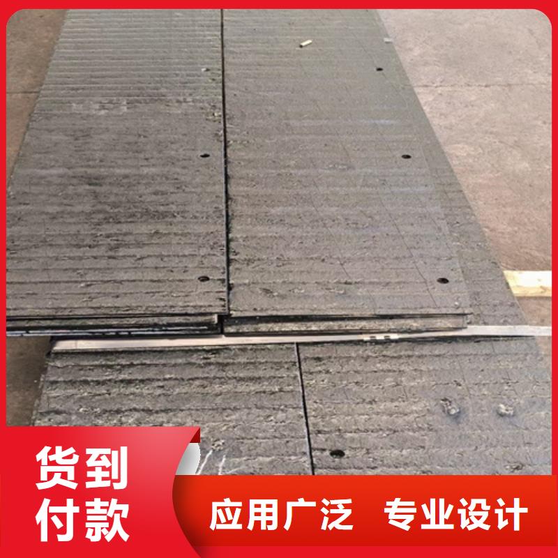 10+8堆焊耐磨板生产厂家