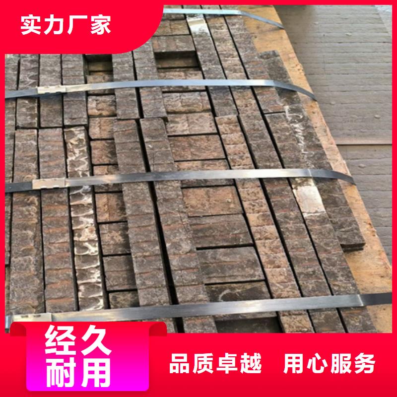 【復(fù)合耐磨鋼板耐磨鋼板報(bào)價(jià)精心】