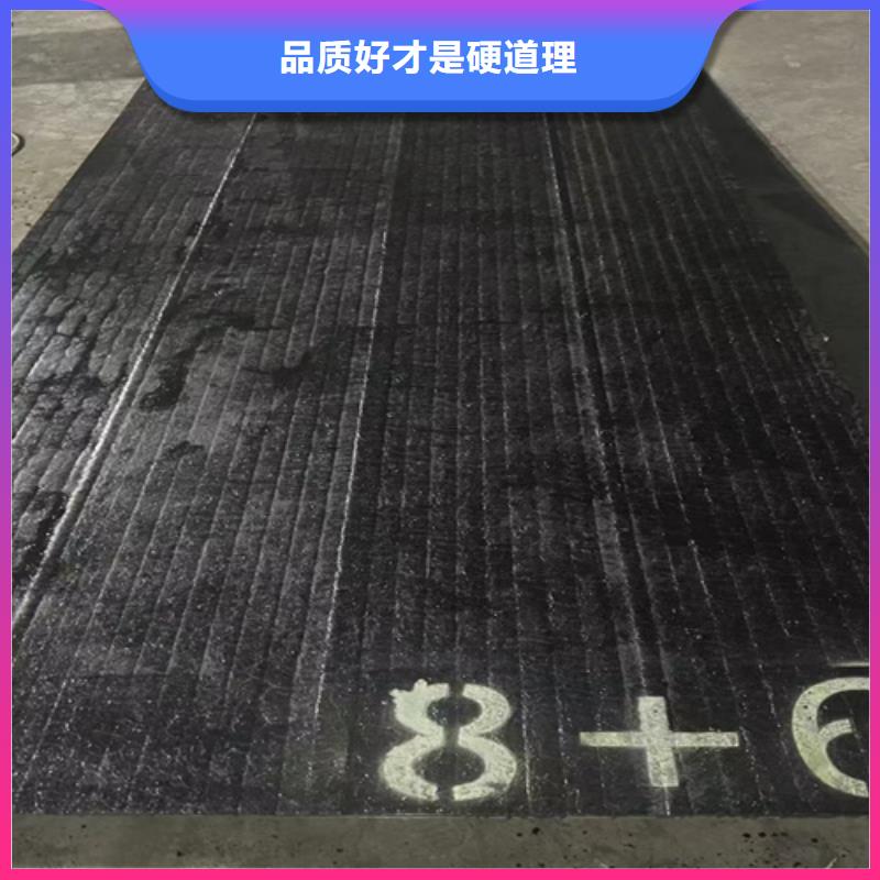 大庆同城8+4耐磨堆焊板厂家