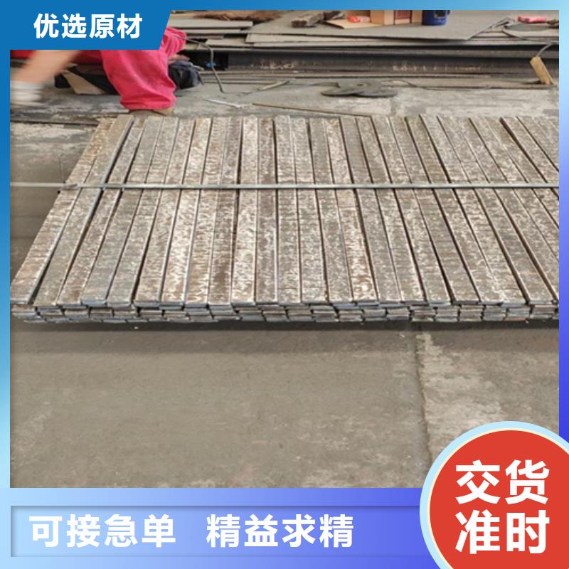 浙江定做8+4耐磨堆焊板哪里可以定做
