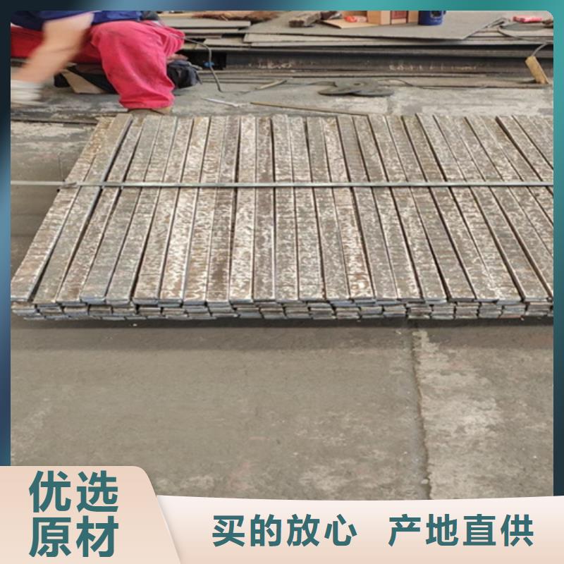 复合耐磨钢板定制厂家