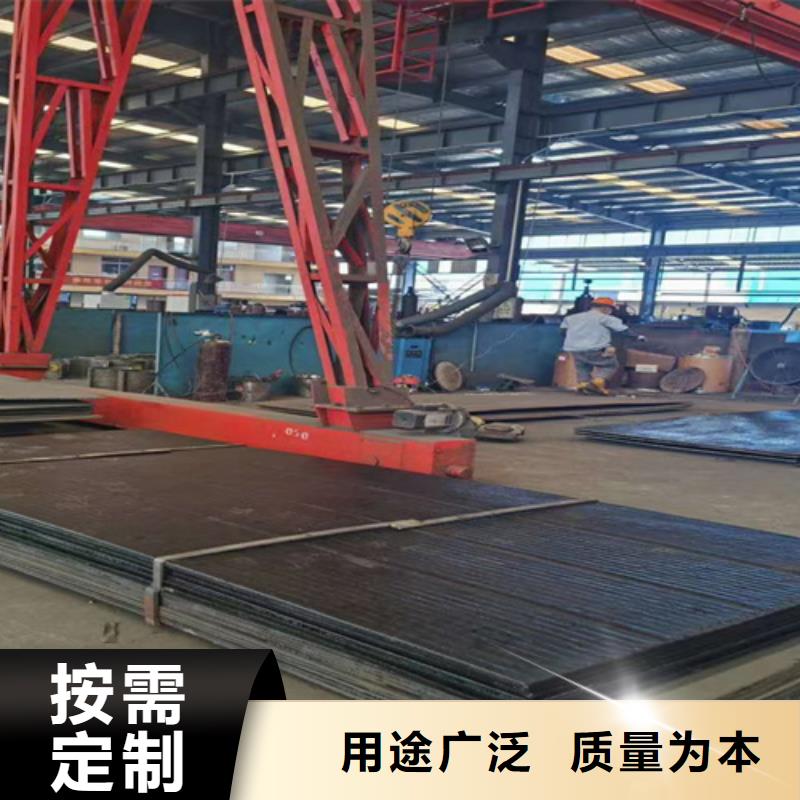 曲靖生产12+4堆焊耐磨板厂家直销