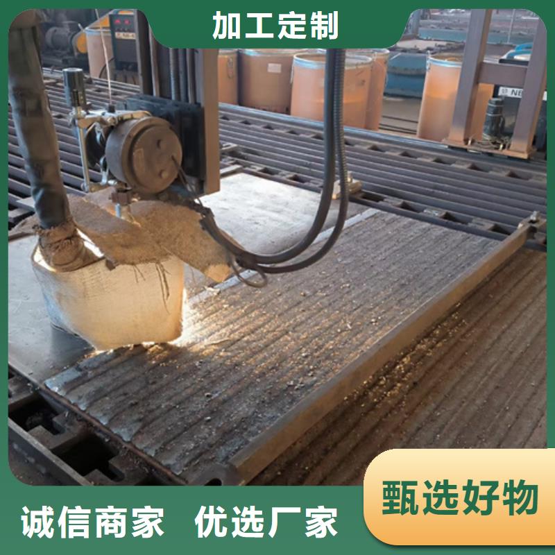 陵水县堆焊复合耐磨钢板价格多少