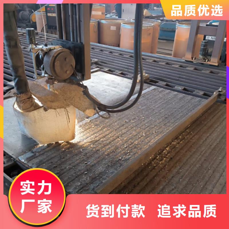 復(fù)合耐磨鋼板65錳鋼板物美價優(yōu)