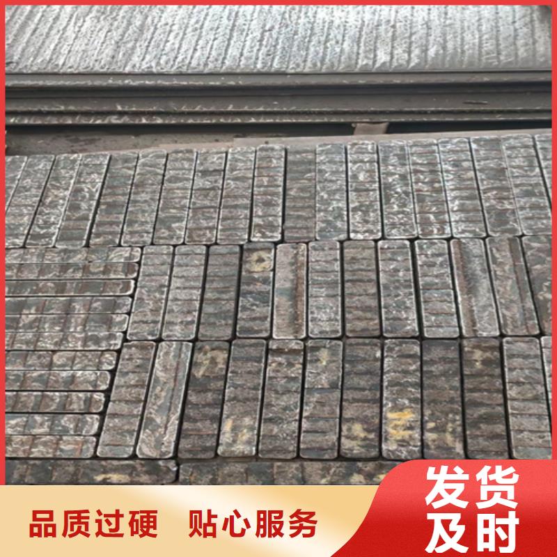 8+6耐磨堆焊板生产厂家