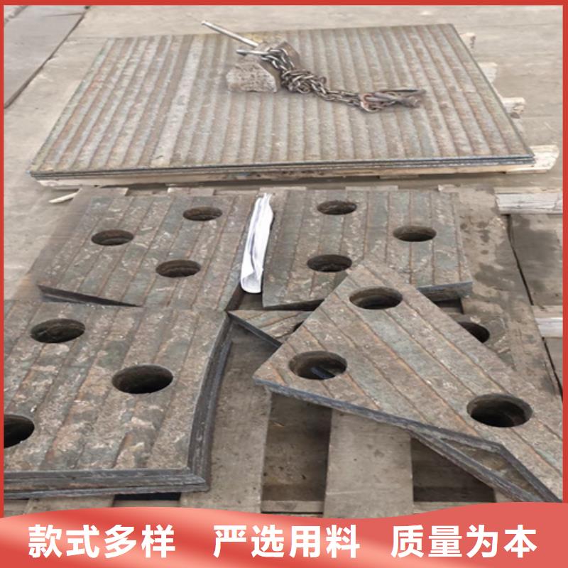 复合耐磨板厂家