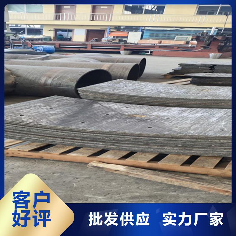 天津直供双金属堆焊复合耐磨板厂家