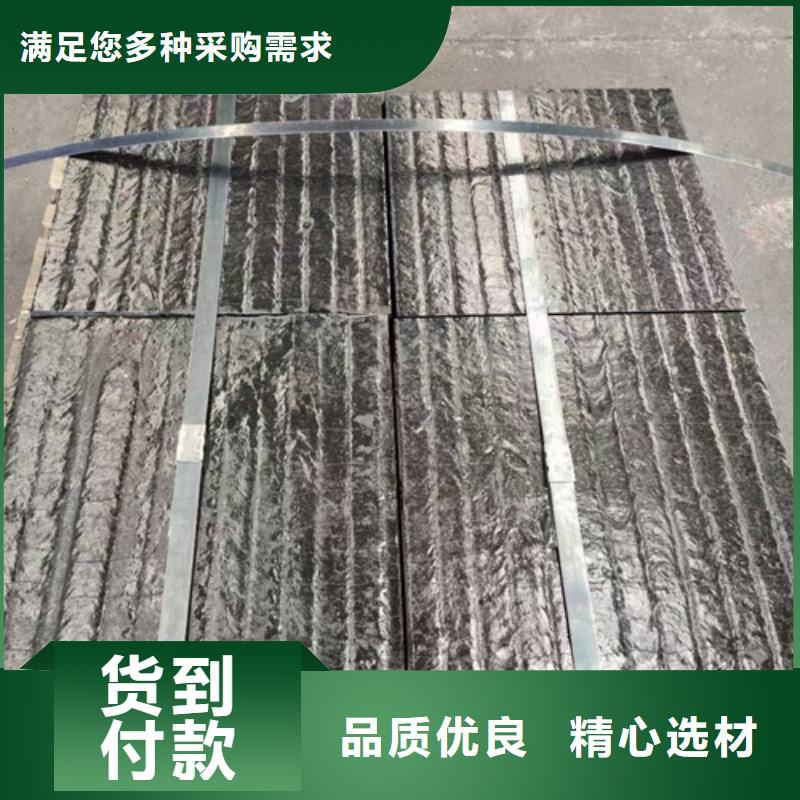 复合耐磨钢板35#钢板专心专注专业