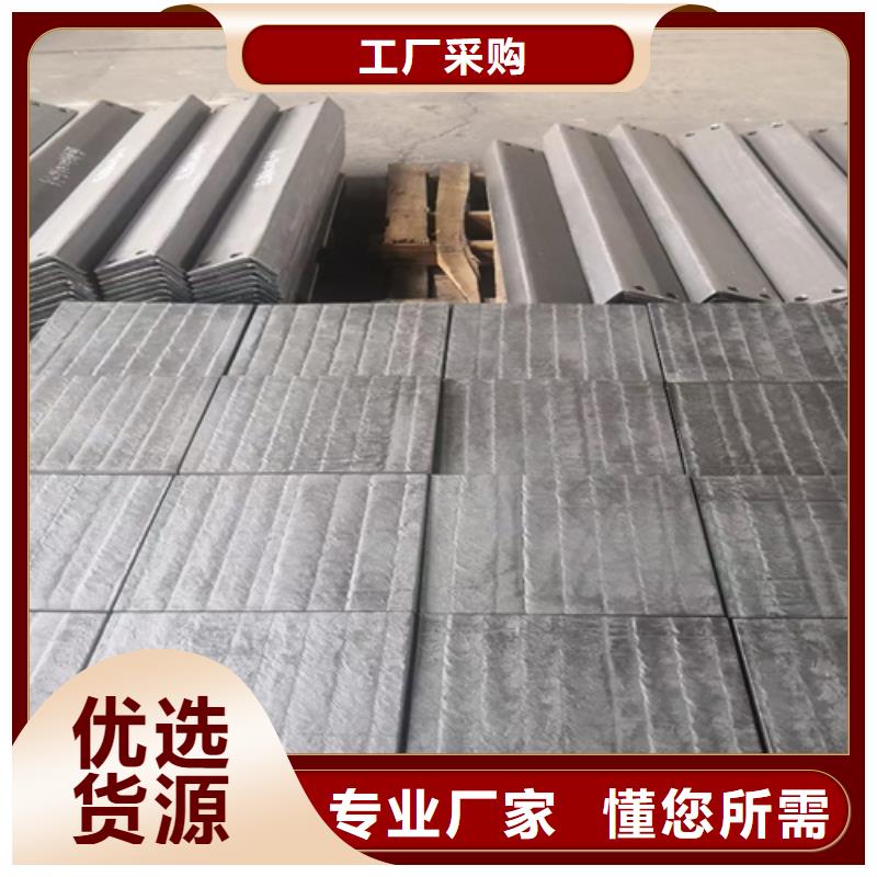 復(fù)合耐磨鋼板65錳鋼板物美價優(yōu)