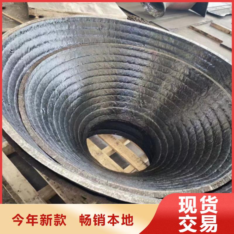 復合耐磨鋼板一站式服務