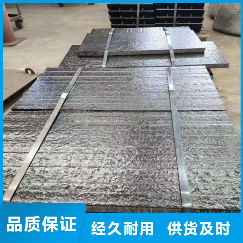 复合耐磨钢板锈蚀钢板拒绝中间商