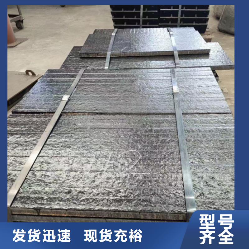 復合耐磨鋼板銹蝕鋼板用心服務