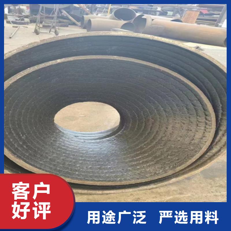 【蚌埠】销售4+4复合耐磨板厂家定制加工