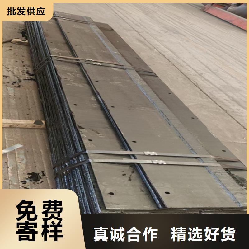 滁州销售10+6堆焊耐磨钢板厂家定制加工