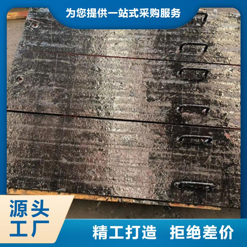 复合耐磨钢板高锰钢板多年厂家可靠