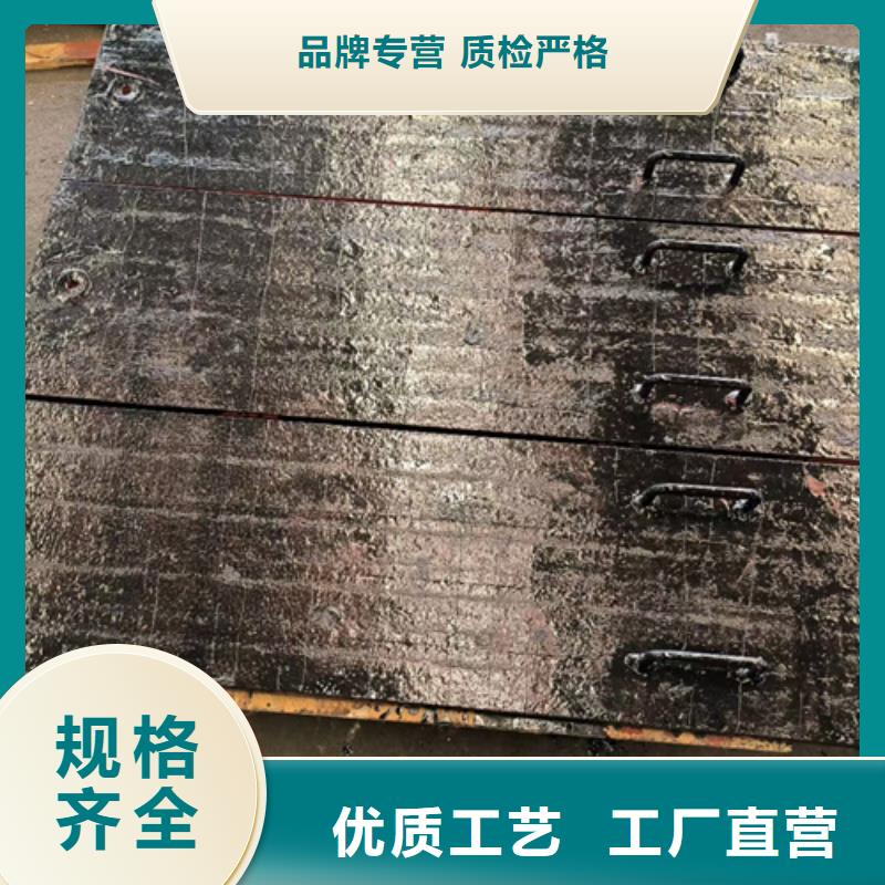 天津直供双金属堆焊复合耐磨板厂家