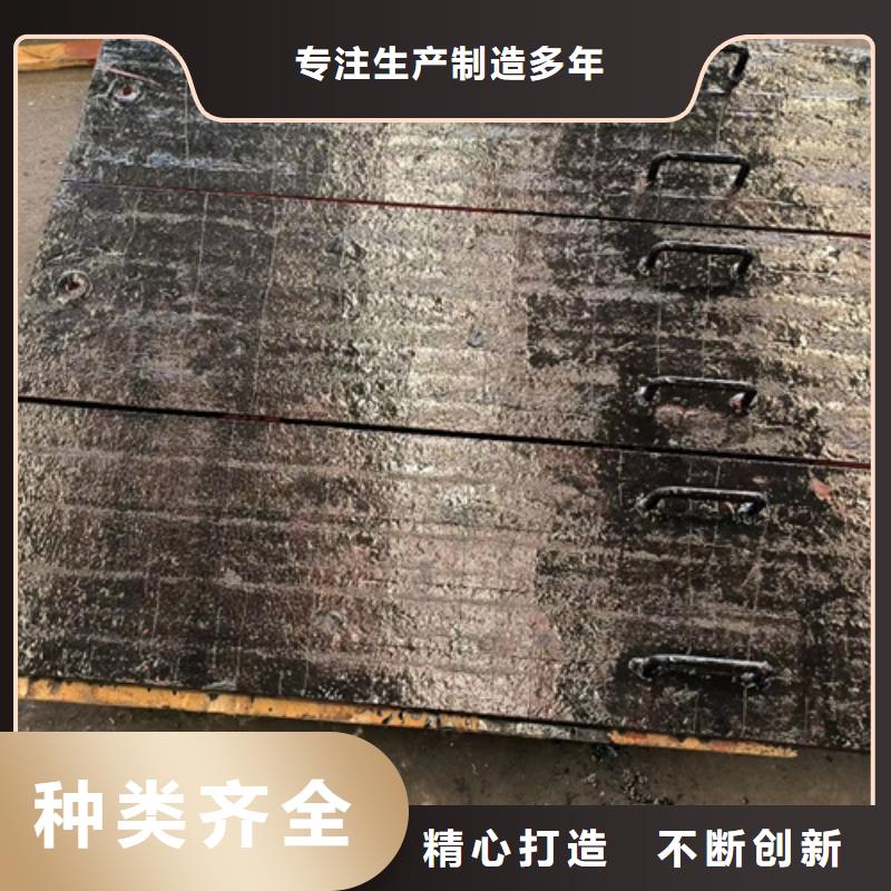 万宁市耐磨堆焊钢板生产厂家/8+8双金属耐磨板工厂