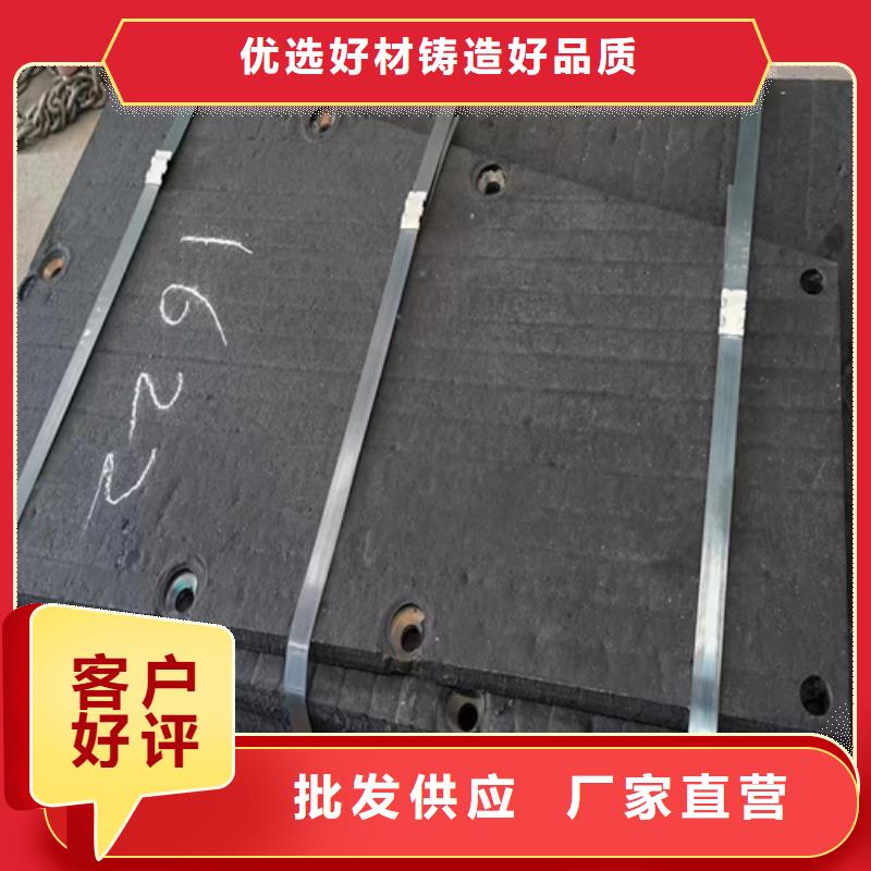双金属复合耐磨钢板哪里卖
