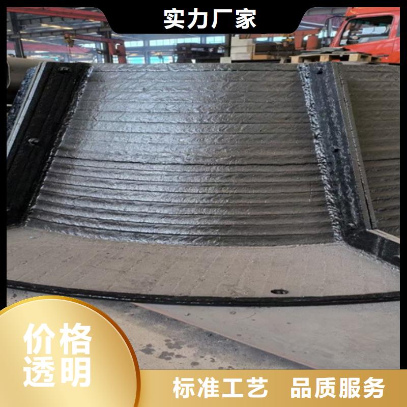 耐磨钢板视频-耐磨钢板_河南省开封市市场覆盖金明|杞县|许昌|平顶山|周口|郑州|漯河|新乡|信阳等