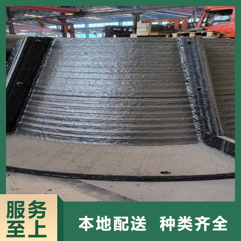 复合耐磨钢板NM500耐磨板价格地道