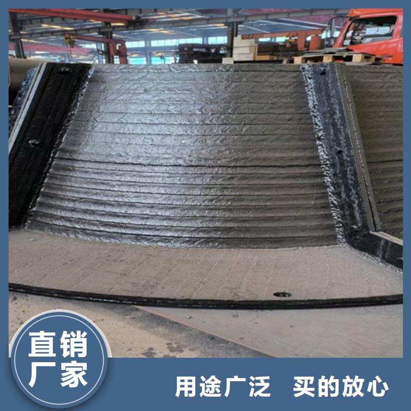 大庆同城8+4耐磨堆焊板厂家