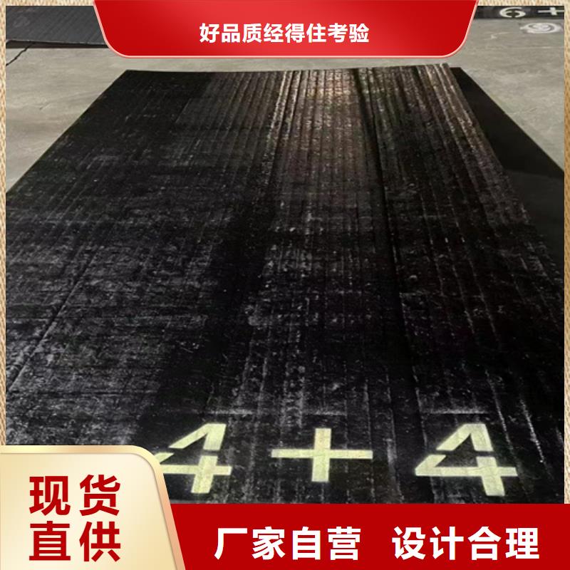 【多年经验值得信赖 复合耐磨钢板-15crmo合金钢板现货直发】_【多麦金属】高锰耐磨耐候钢板生产厂家
