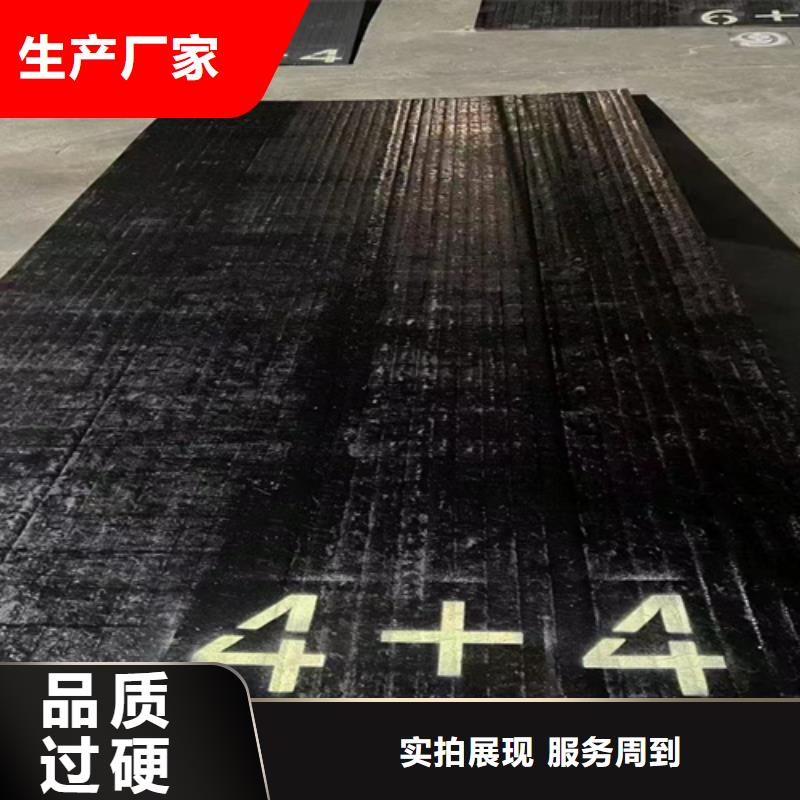 重庆咨询12+12堆焊耐磨板厂家直销