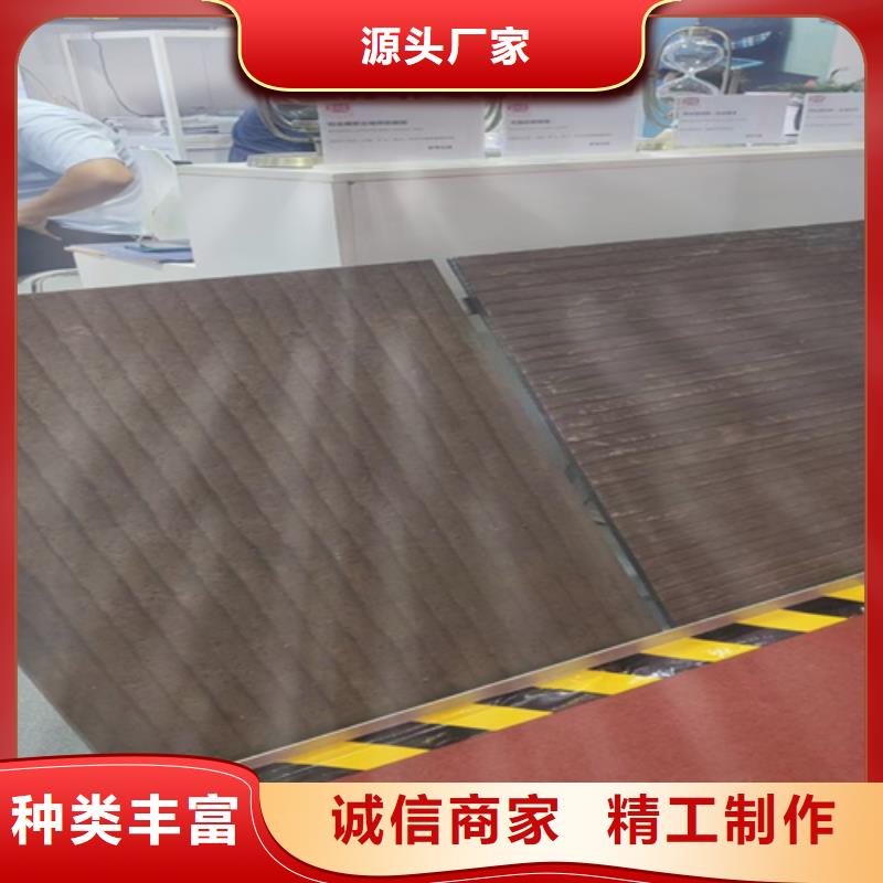 聊城定制6+4耐磨堆焊板厂家