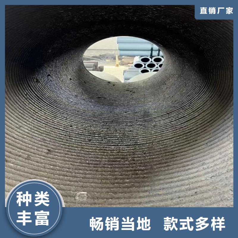 復合耐磨鋼板Q550D鋼板實力廠家直銷