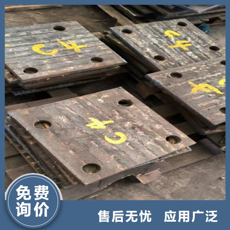 泰安直供高铬合金复合耐磨板厂家、8+8堆焊耐磨钢板切割