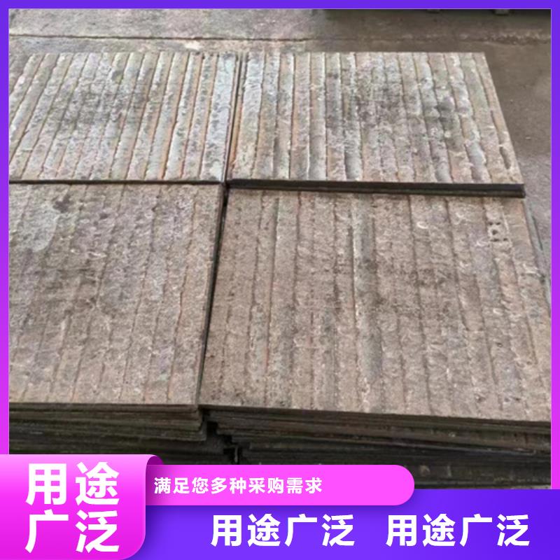 《扬州》买高铬合金复合耐磨板厂家、8+8堆焊耐磨钢板切割