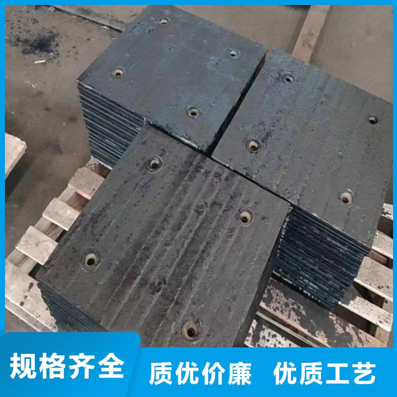 【多麦】堆焊耐磨板哪家最好-【多麦金属】高锰耐磨耐候钢板生产厂家