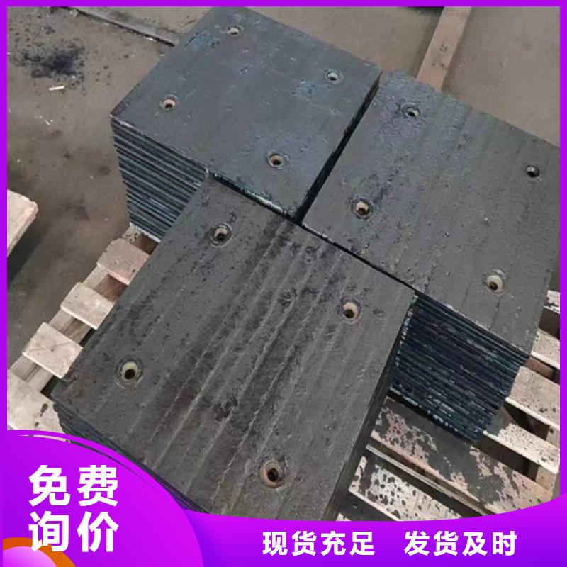 湘潭同城多麦耐磨堆焊板价格低