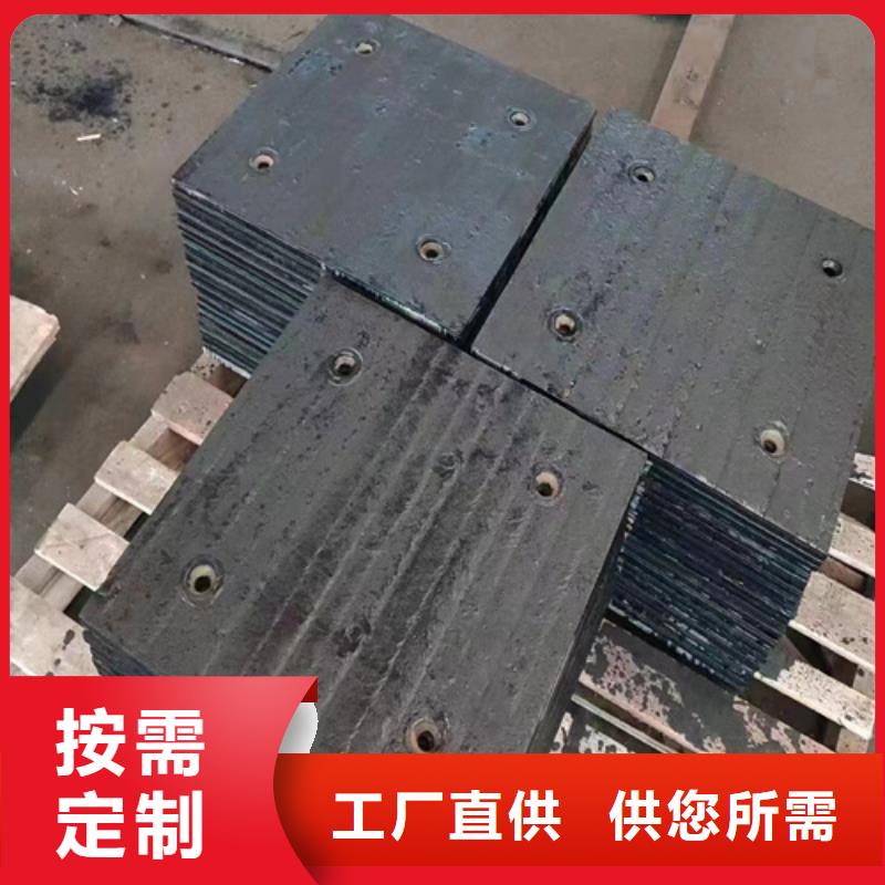 (东营)高质量高信誉多麦12+12堆焊耐磨板厂家定制加工