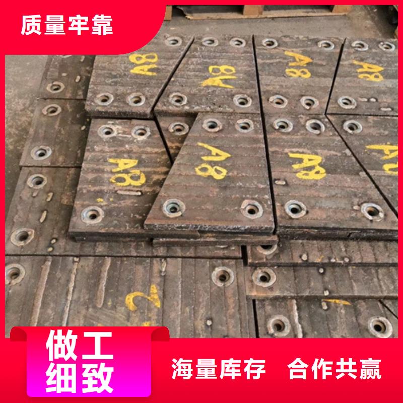 耐磨堆焊复合钢板厂家  福建咨询10+8堆焊耐磨板市场价格