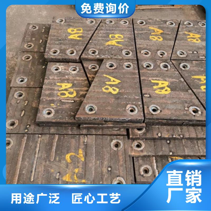 衡阳定制多麦复合耐磨钢板厂家、6+4复合耐磨板价格