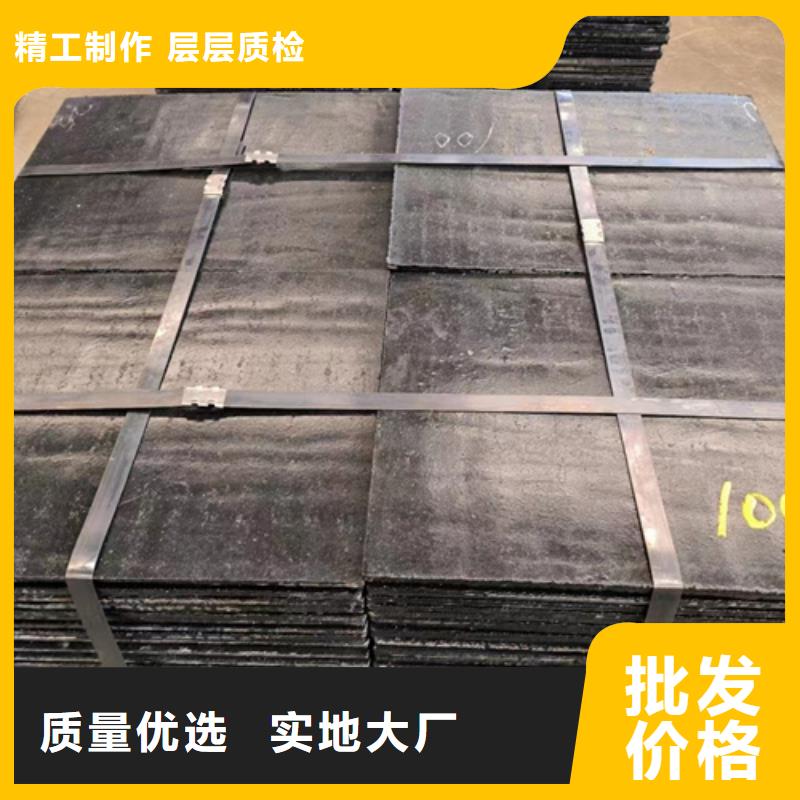 潍坊直供多麦堆焊复合耐磨钢板哪里卖