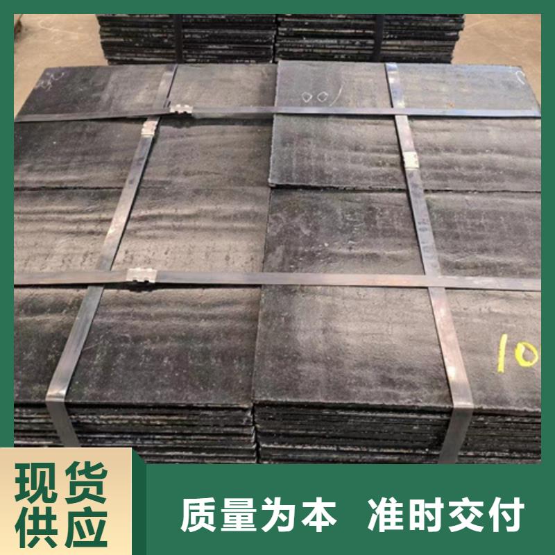 耐磨堆焊复合钢板厂家8+6堆焊耐磨钢板价格多少