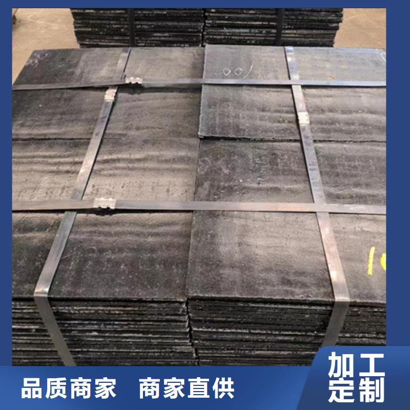 晋城直供多麦碳化铬复合钢板生产厂家/8+6堆焊板定做