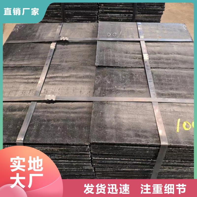郑州本地哪里经销10+4堆焊耐磨板