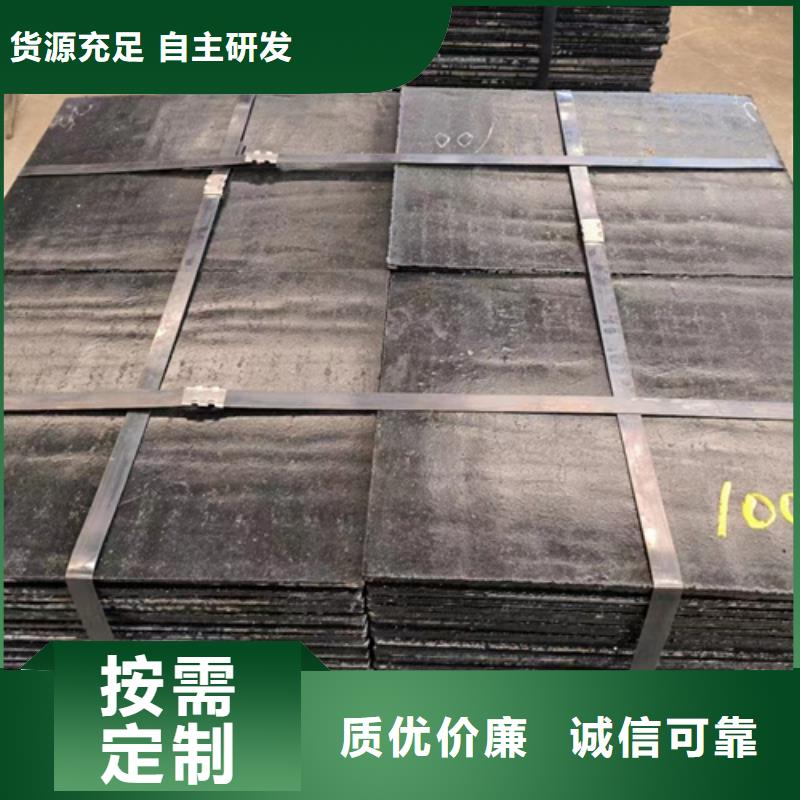 堆焊复合耐磨板厂 汉中咨询多麦8+6堆焊耐磨钢板切割定制