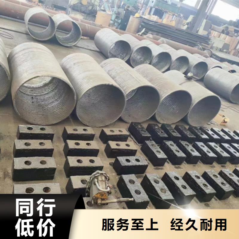 <宁波>采购多麦堆焊耐磨板生产厂家/6+4复合耐磨钢板工厂