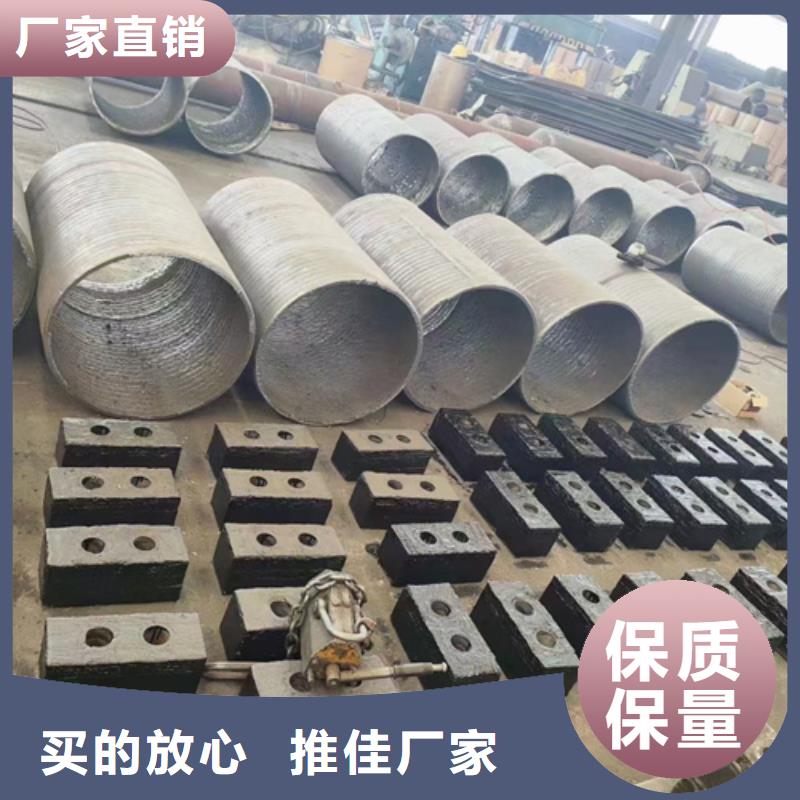 陵水县堆焊耐磨板定制厂家
