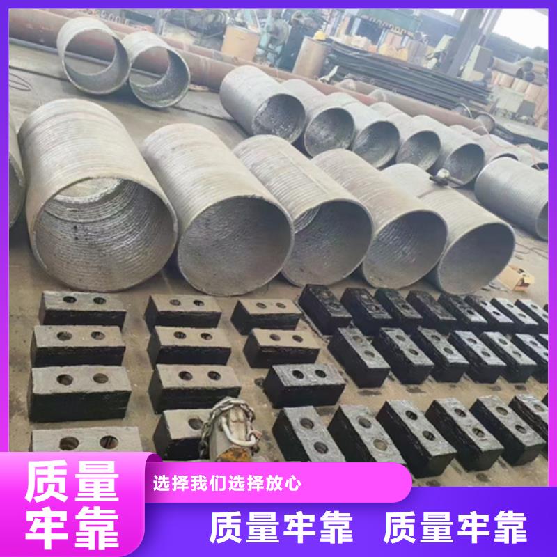 潍坊买多麦12+8堆焊耐磨板厂家定制加工