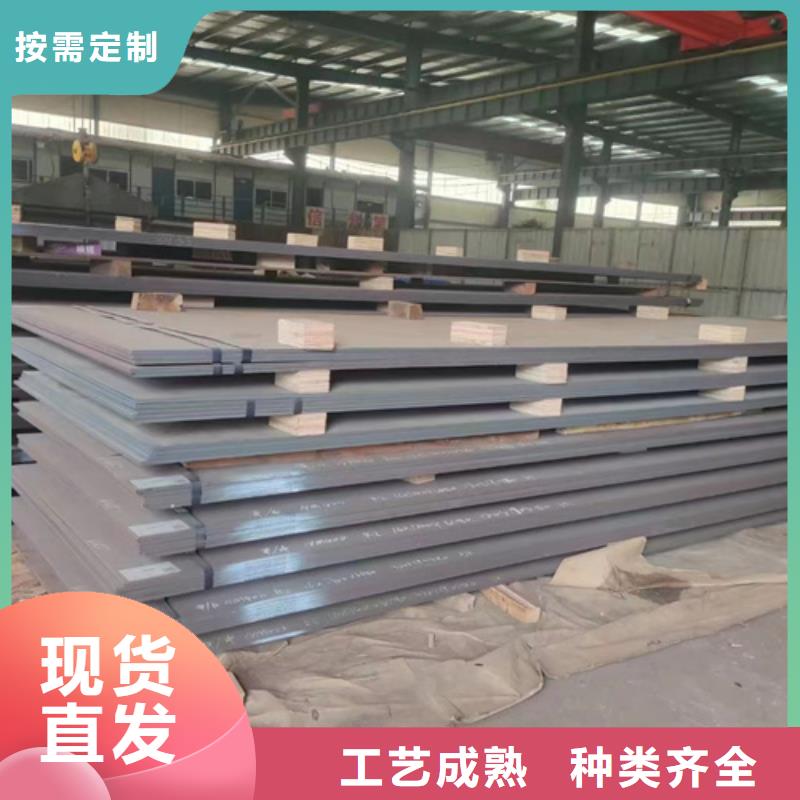 汉中本土锰13高锰耐磨钢板价格合理