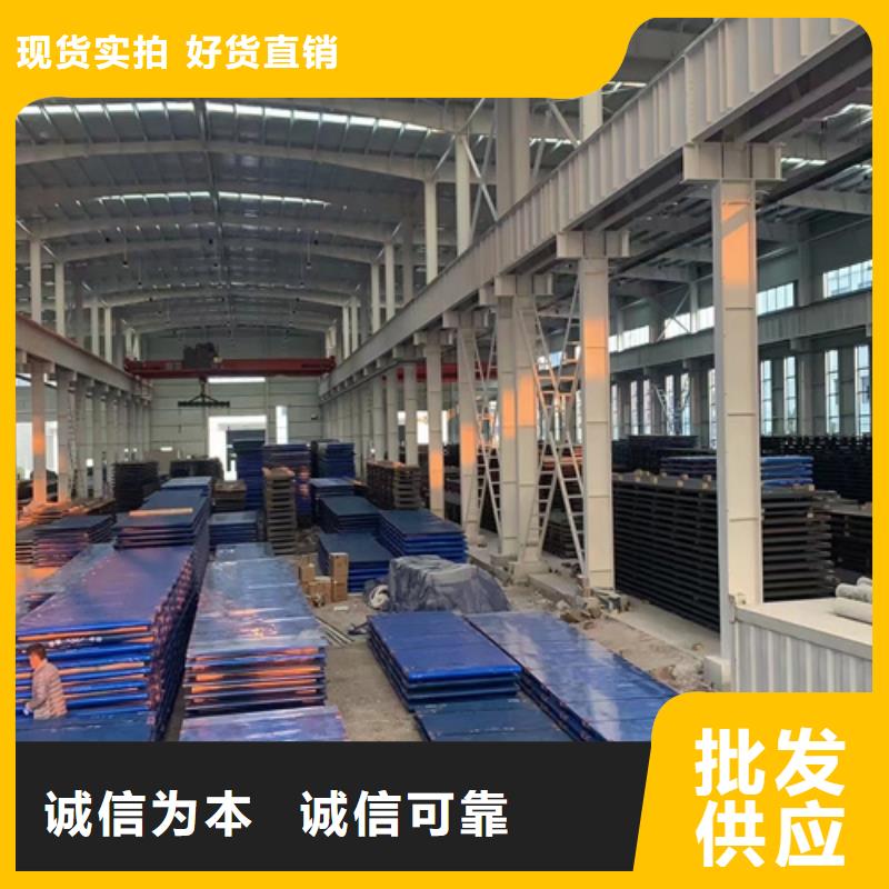 汉中本土锰13高锰耐磨钢板价格合理