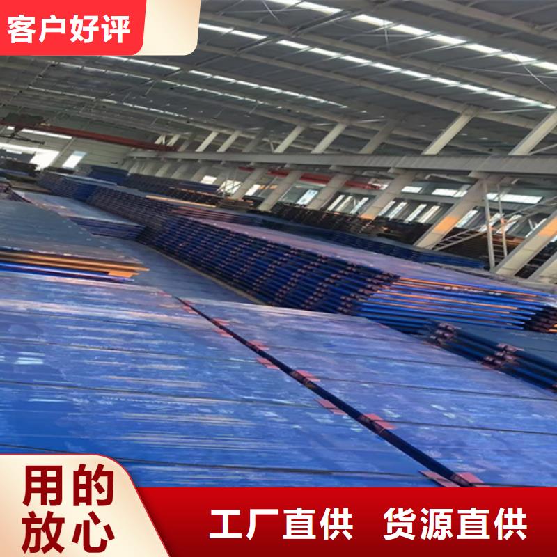 高錳鋼板_進口耐磨鋼板質量不佳盡管來找我