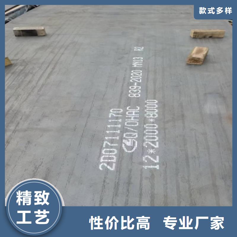 高锰钢板复合耐磨钢板优选好材铸造好品质